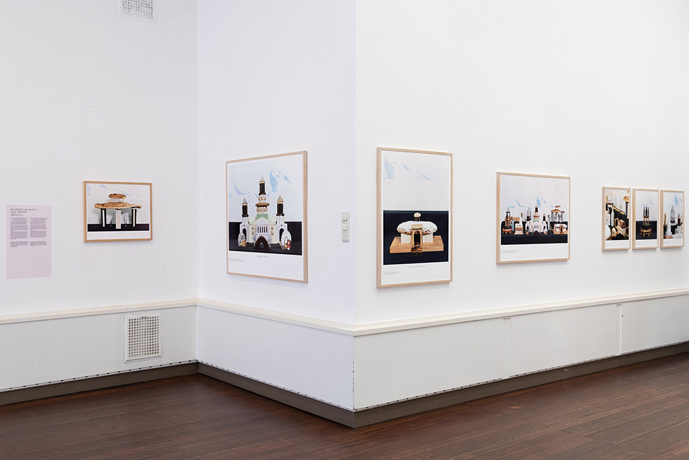 <p>2017/2021<br />
Magic City</p>
